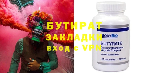 дурь Абаза