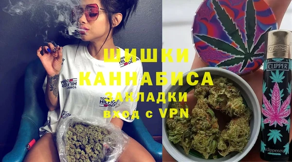 метамфетамин Алзамай