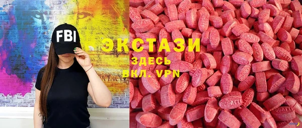 дурь Абаза