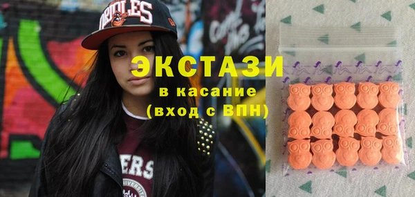 эйфоретик Алексин