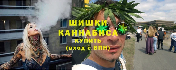каннабис Алексеевка