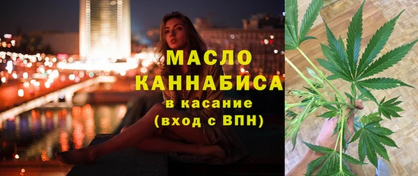 кокаин VHQ Абдулино