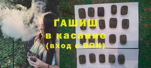 дистиллят марихуана Абинск