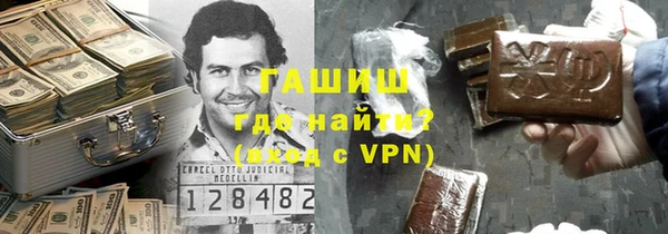 эйфоретик Алексин