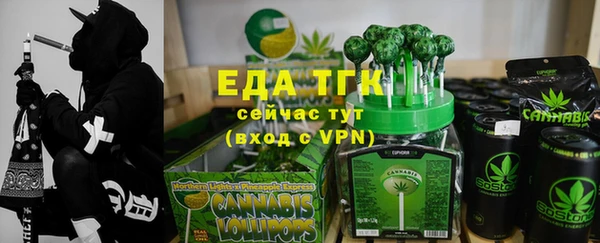 дурь Абаза