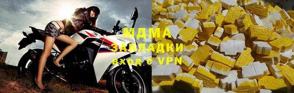 дурь Абаза