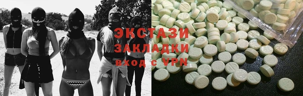 дурь Абаза