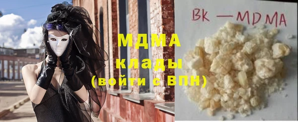метамфетамин Алзамай